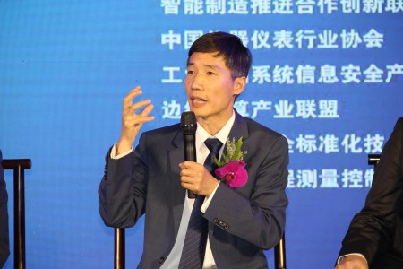 ABB集团中国研究院负责人、ABB中国首席技术官刘前进博士在领袖论坛上发言