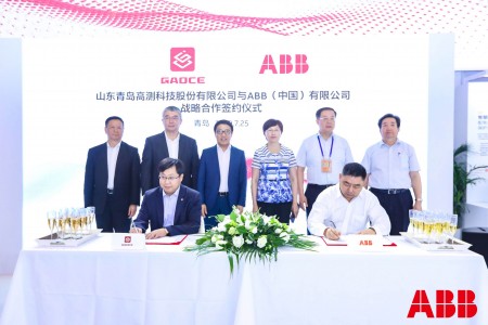 山东青岛高测科技股份有限公司与ABB（中国）有限公司战略合作签约仪式