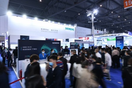 新闻图片_西门子亮相首届成都国际工业博览会
